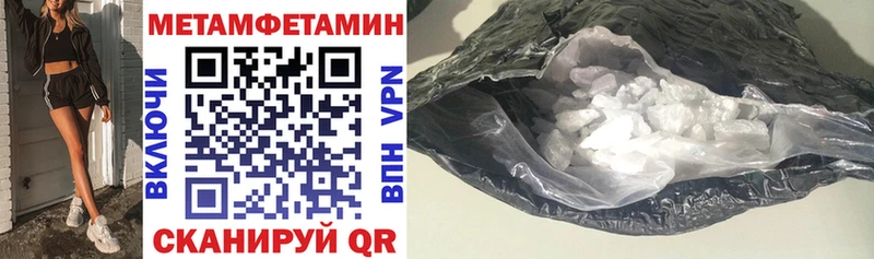 Amphetamine Premium  Дербент 