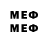 Метадон methadone dinis lebediv