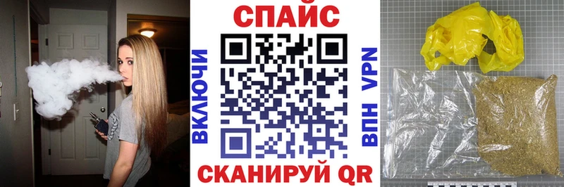 это состав  Дербент  БУТИРАТ BDO 
