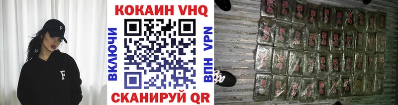 гидра   Дербент  COCAIN 97%  где найти наркотики 