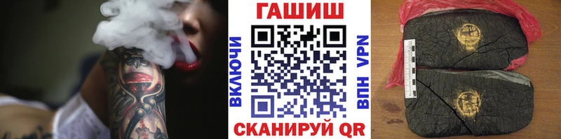где продают наркотики  Дербент  Гашиш 40% ТГК 