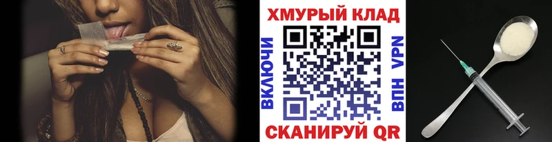 маркетплейс клад  Дербент  ГЕРОИН Heroin 
