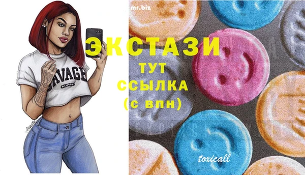 Альфа ПВП Ладушкин
