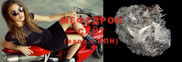 Альфа ПВП Ладушкин
