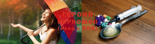 гашиш Лабытнанги