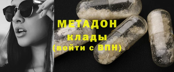 амфетамин Лиски
