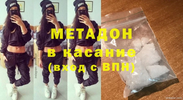 твердый Пролетарск