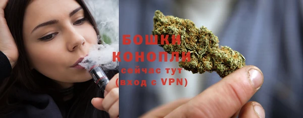 альфа пвп Лагань