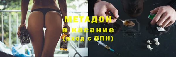 Альфа ПВП Ладушкин