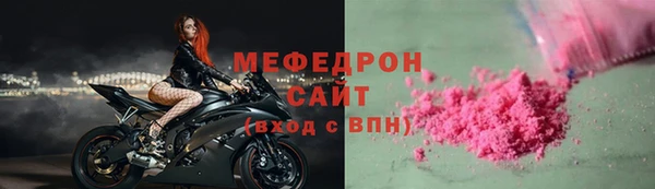 Альфа ПВП Ладушкин