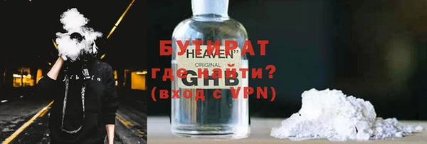 гашиш Лабытнанги