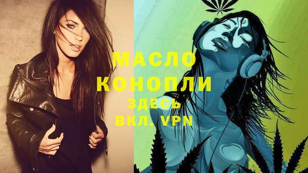 гашиш Лабытнанги
