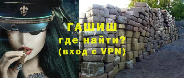 Альфа ПВП Ладушкин