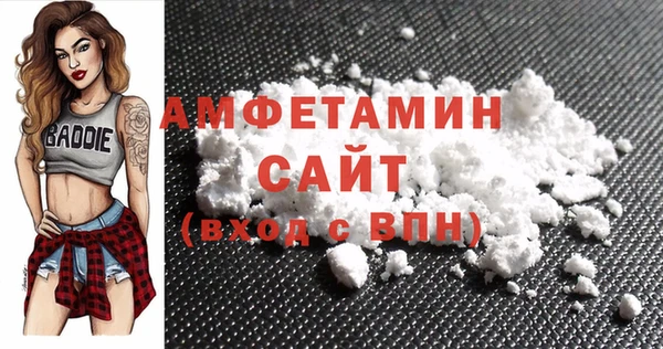 гидра Липки