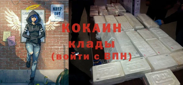 гашиш Лабытнанги
