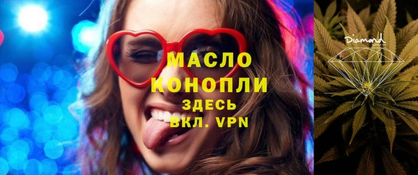 альфа пвп Лагань