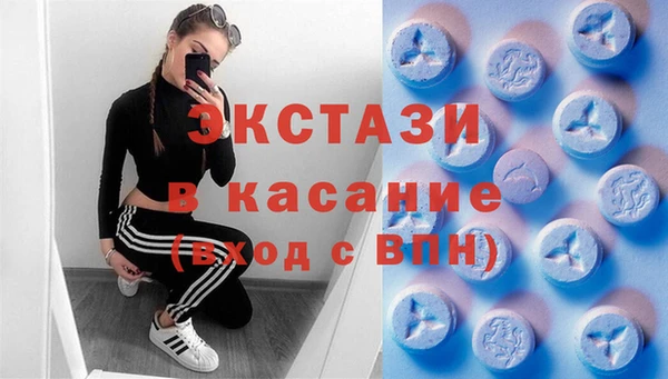 амфетамин Лиски