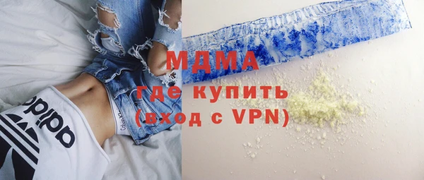 гидра Лихославль