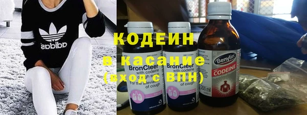 альфа пвп Лагань