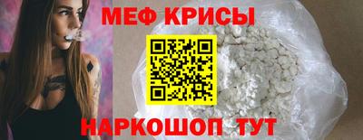 кокаин VHQ Апрелевка