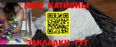 альфа пвп VHQ Бугуруслан