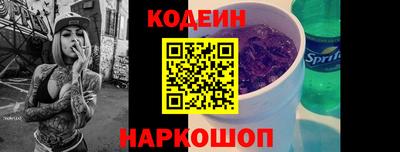 бошки Аргун