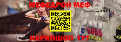 дистиллят марихуана Балашиха