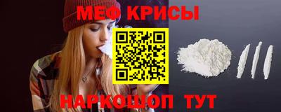 дистиллят марихуана Балашиха