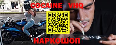 дистиллят марихуана Балашиха