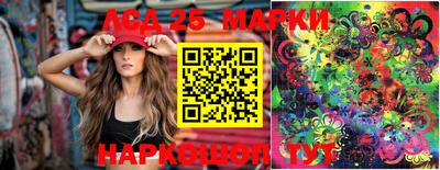 бошки Аргун