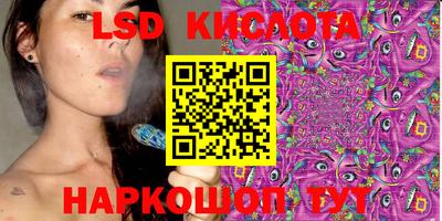 дживик Волжск