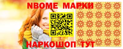 альфа пвп VHQ Бугуруслан