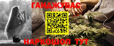 ПСИЛОЦИБИНОВЫЕ ГРИБЫ Будённовск