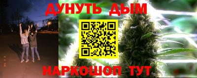 ALPHA-PVP Бузулук