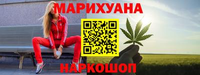 бошки Аргун