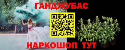 ALPHA-PVP Бузулук