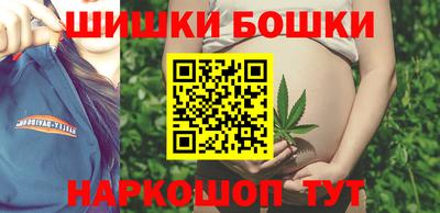 ПСИЛОЦИБИНОВЫЕ ГРИБЫ Будённовск