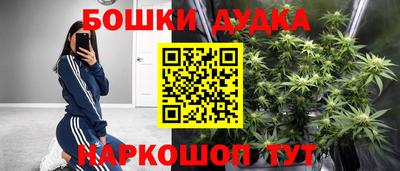 альфа пвп VHQ Бугуруслан