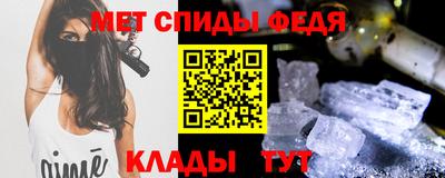 бошки Балаково