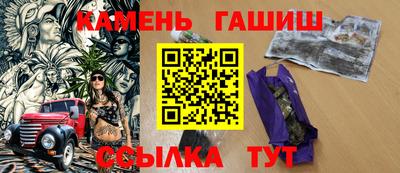 ALPHA-PVP Бузулук