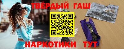 ПСИЛОЦИБИНОВЫЕ ГРИБЫ Будённовск