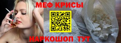 ПСИЛОЦИБИНОВЫЕ ГРИБЫ Будённовск