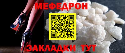 кокс Волжский