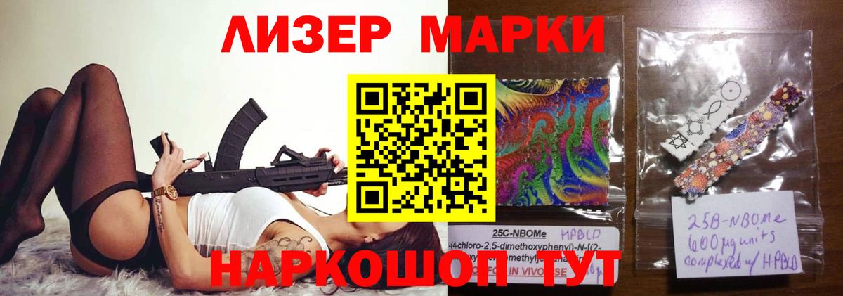 ЛСД экстази ecstasy  Дербент  LSD-25 экстази  ЛСД экстази ecstasy 