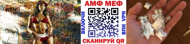 это наркотические препараты  Дербент  Первитин Methamphetamine  купить наркотик 