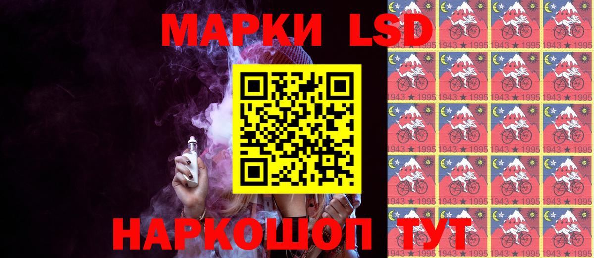 Бошки Шишки Дербент